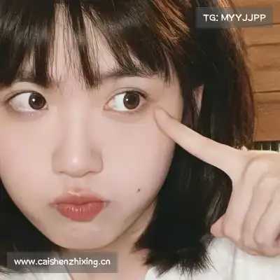 束婉义